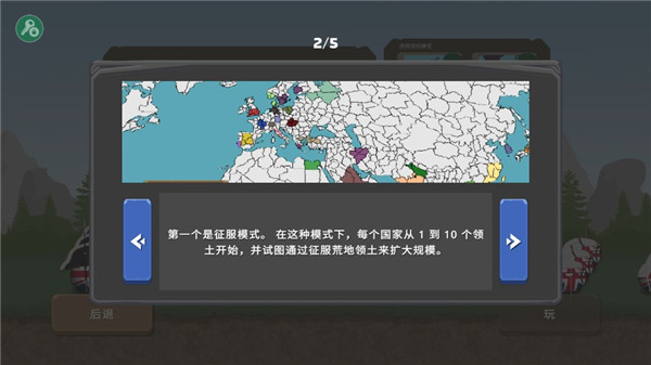K8凯发(中国)天生赢家·一触即发